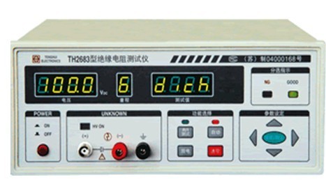 絕緣電阻測(cè)試儀