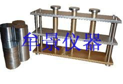 熱變形試驗(yàn)裝置