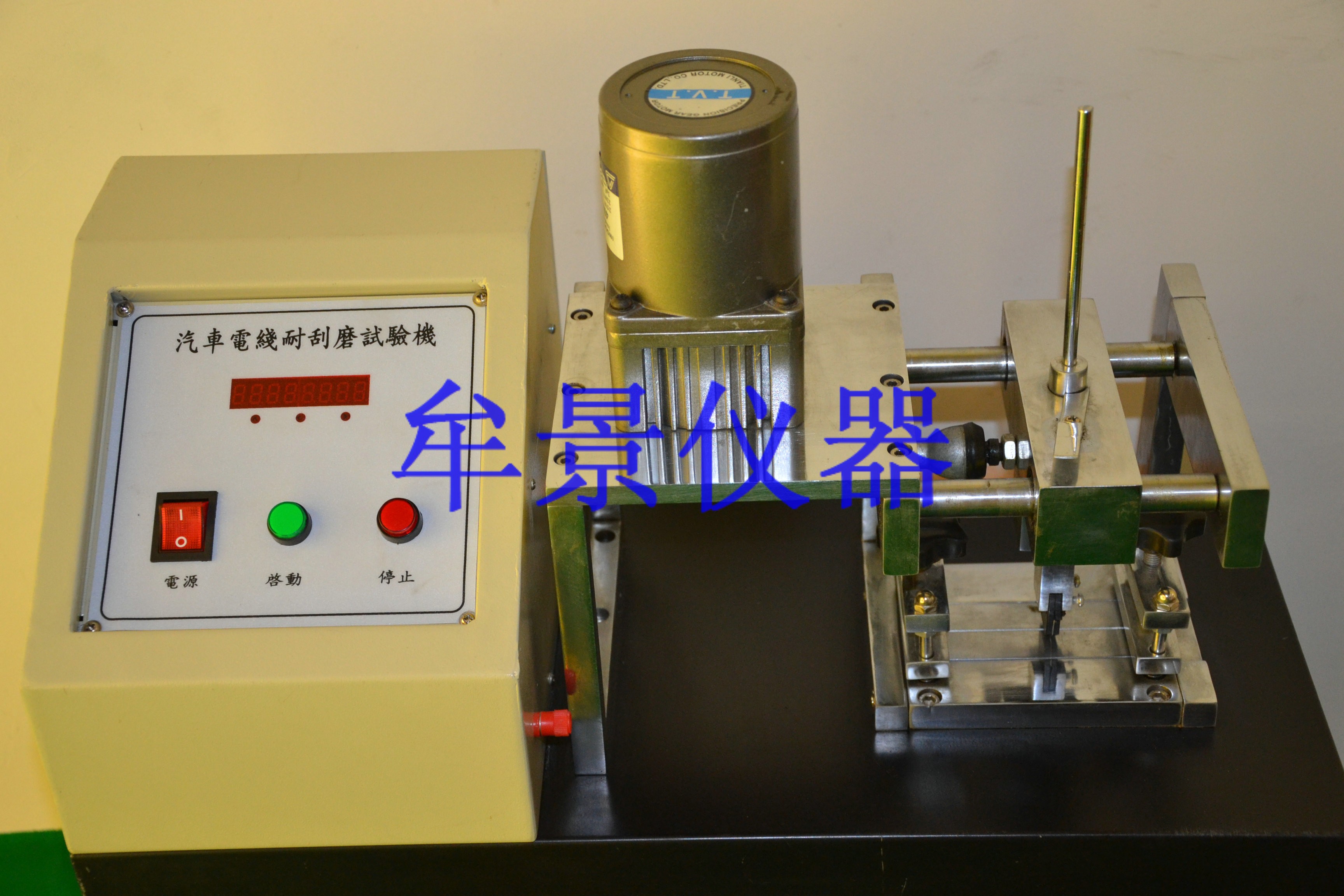 汽車(chē)線(xiàn)耐刮磨試驗(yàn)機(jī)