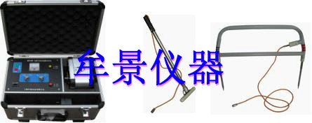 電纜尋跡及故障定位儀