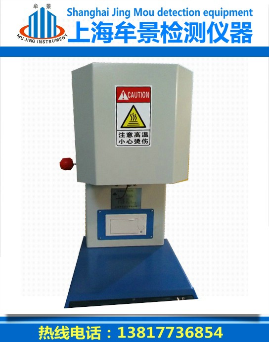 熔融指數(shù)測定儀優(yōu)質(zhì)供應(yīng)