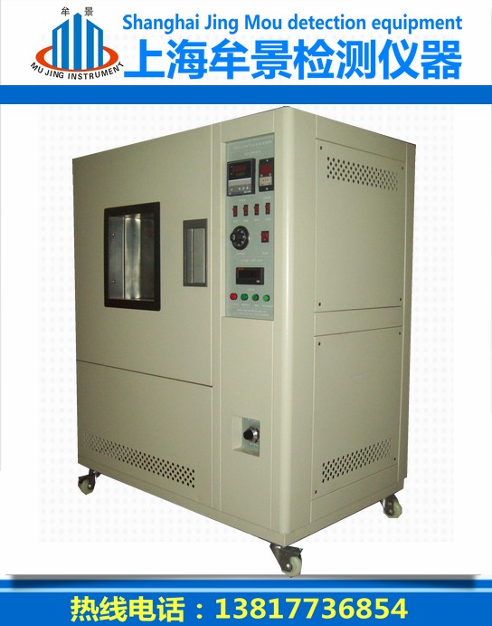換氣式老化試驗(yàn)參數(shù)說明 換氣式老化試驗(yàn)參數(shù)說明