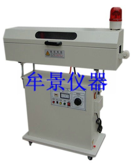 工頻火花試驗(yàn)機(jī)系列?