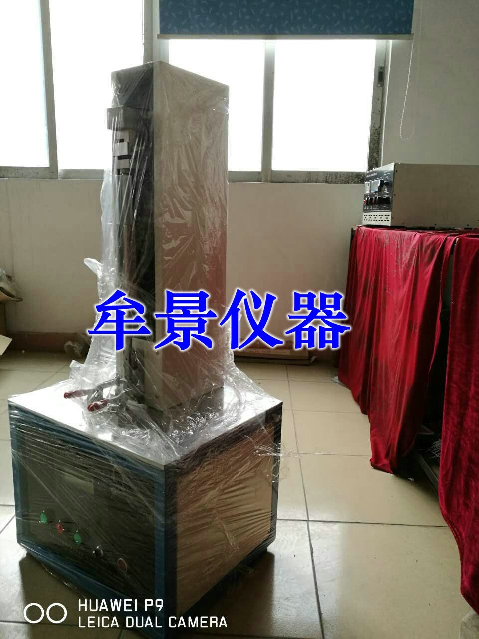 鐵道機(jī)車電纜動態(tài)切通試驗(yàn)儀優(yōu)質(zhì)供應(yīng)商 鐵道機(jī)車電纜動態(tài)切通試驗(yàn)儀優(yōu)質(zhì)供應(yīng)商