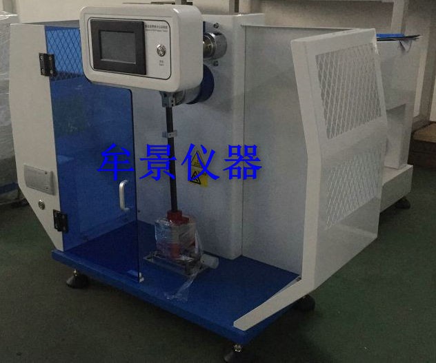 數(shù)顯式懸臂梁沖擊試驗(yàn)機(jī) 數(shù)顯式懸臂梁沖擊試驗(yàn)機(jī)