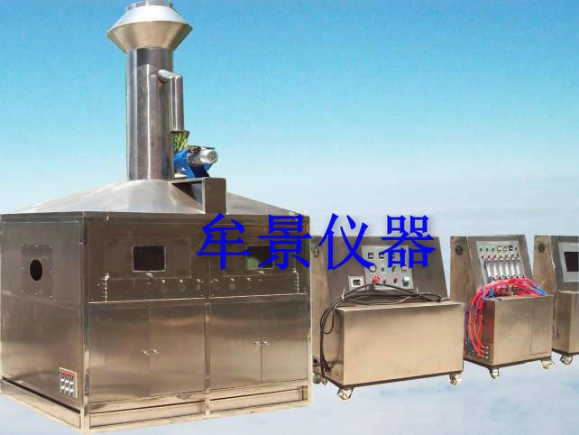 飛機機載設(shè)備防火試驗機符合標(biāo)準(zhǔn) HB6167.14