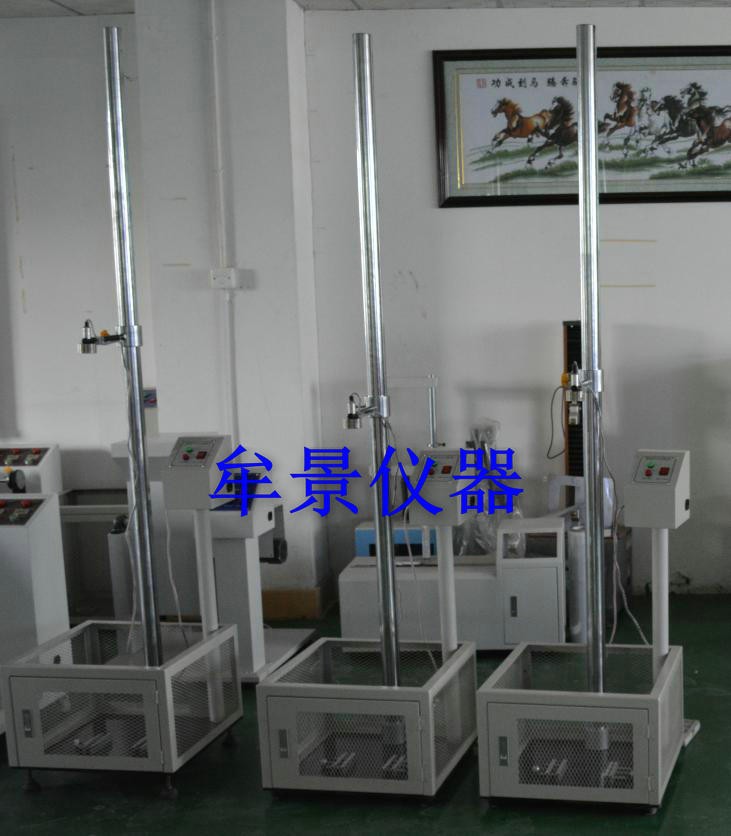 落球沖擊試驗(yàn)機(jī) 落球沖擊試驗(yàn)機(jī)