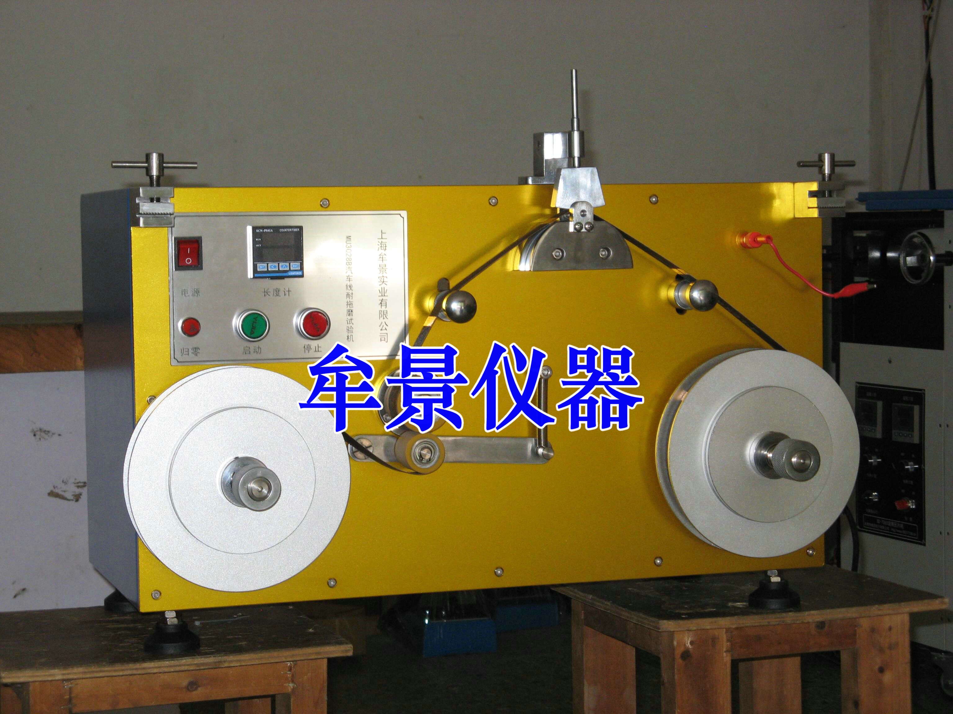 汽車線耐砂皮拖磨試驗(yàn)機(jī)參數(shù)價(jià)格 汽車線耐砂皮拖磨試驗(yàn)機(jī)參數(shù)價(jià)格