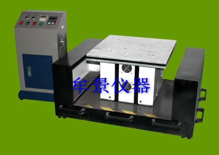 線束電磁水平垂直振動(dòng)臺(tái)