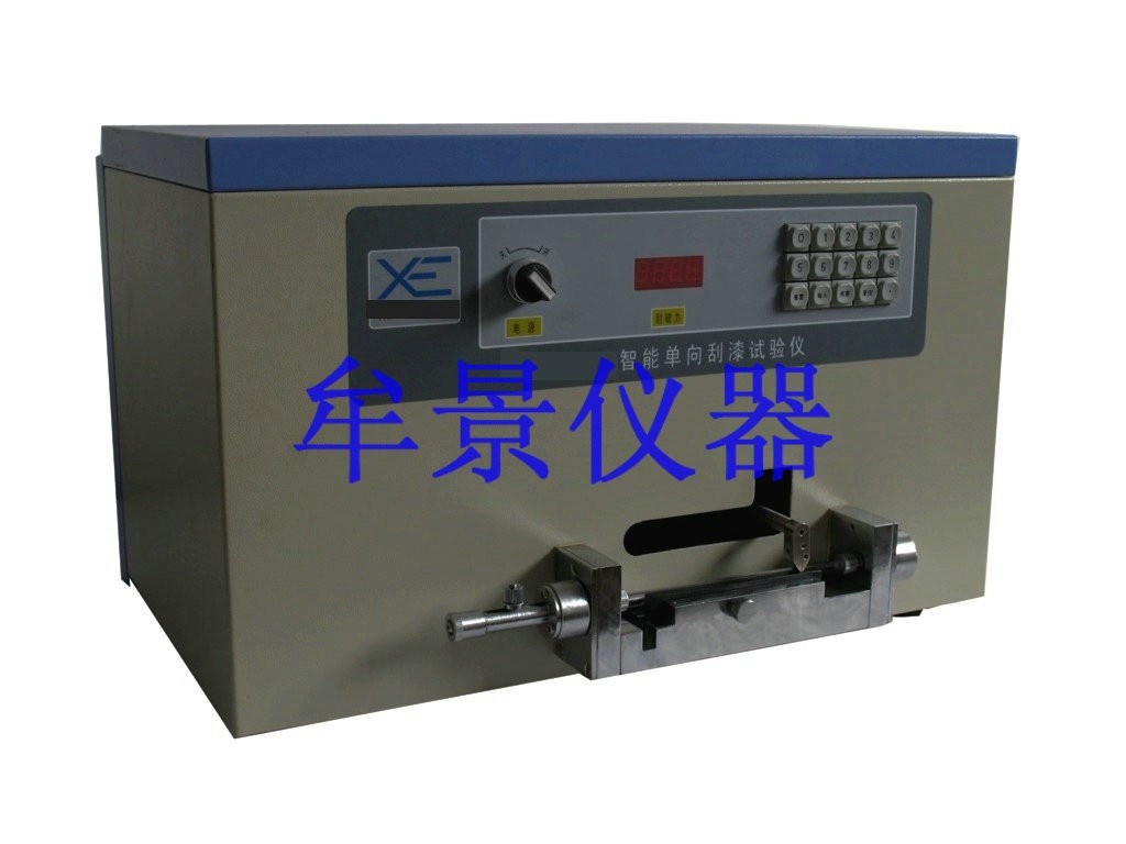 智能單向刮漆試驗(yàn)儀參數(shù)圖片