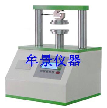 紙箱邊壓試驗(yàn)機(jī)上海牟景