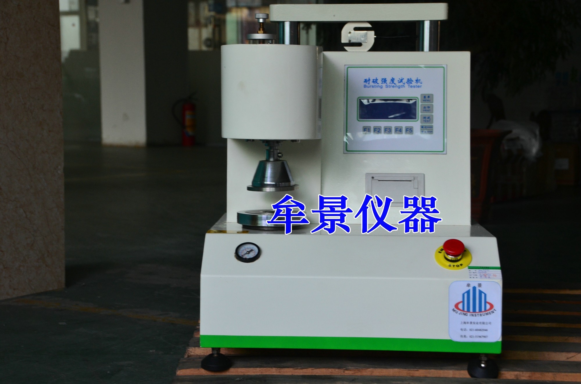 紙箱耐破測試儀現(xiàn)貨直銷 紙箱耐破測試儀現(xiàn)貨直銷