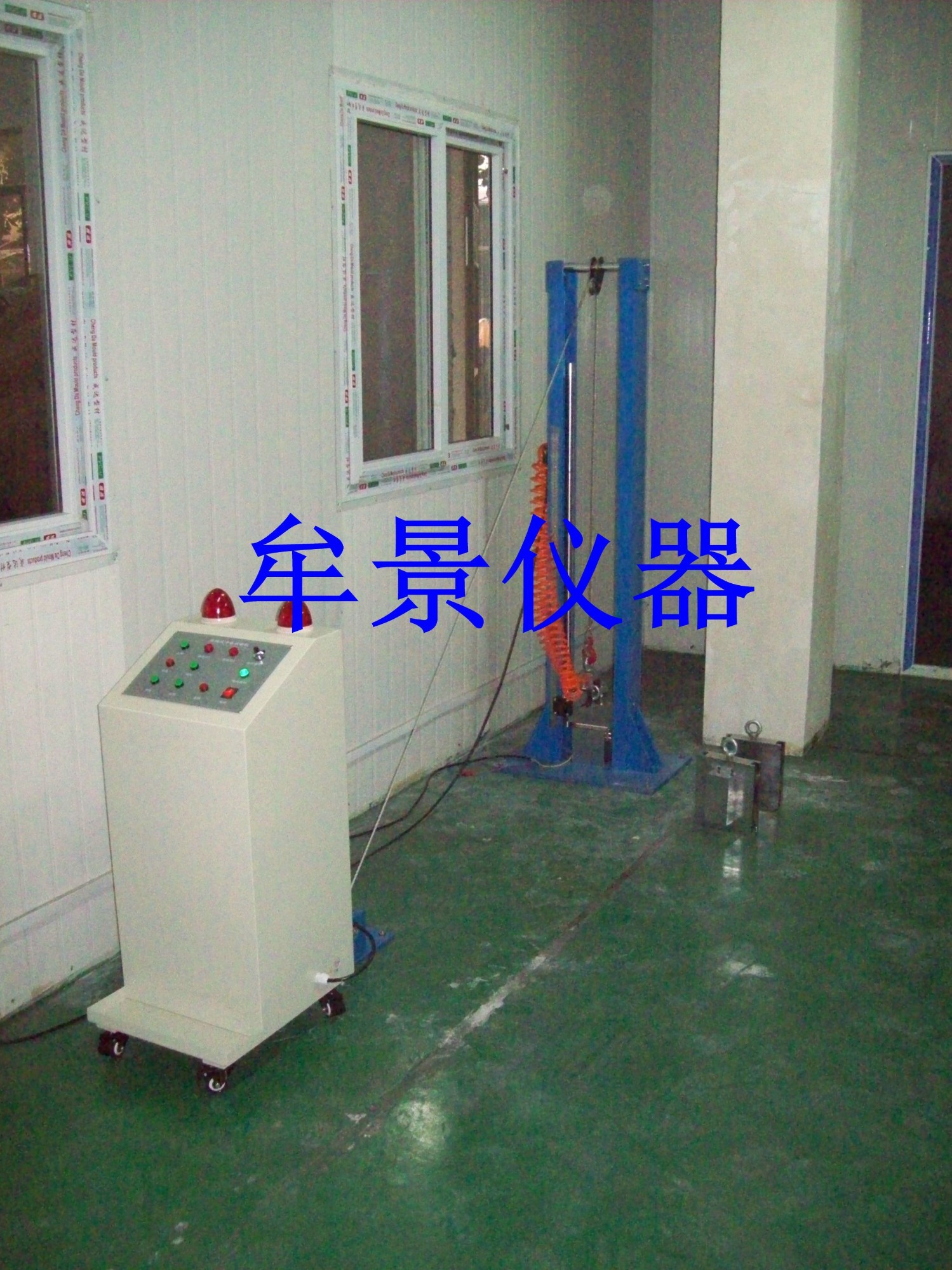 管材落錘式?jīng)_擊試驗機 管材落錘式?jīng)_擊試驗機