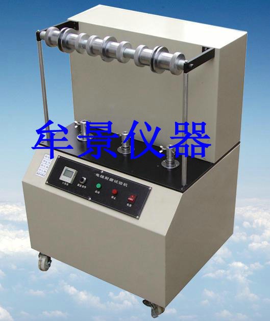 電線耐磨試驗(yàn)機(jī)符合GB5013.1 電線耐磨試驗(yàn)機(jī)符合GB5013.1
