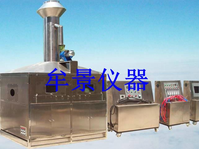 膠管耐火性燃燒試驗機(jī)