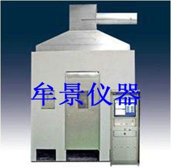軟體家具和組件燃燒性能試驗機(jī)