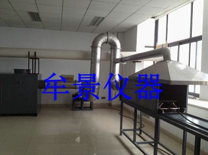 MT830/MT914輸送帶標準巷道丙烷燃燒性能試驗裝置