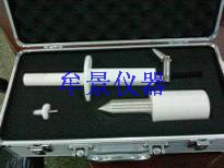 試驗指、針、銷