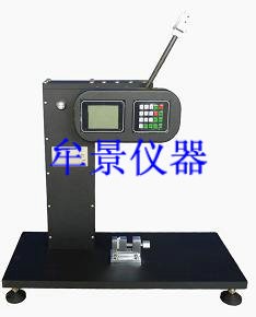 懸簡組合沖擊試驗機