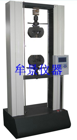 拉力試驗(yàn)機(jī)