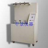 電線電纜外套耐磨試驗機(jī)
