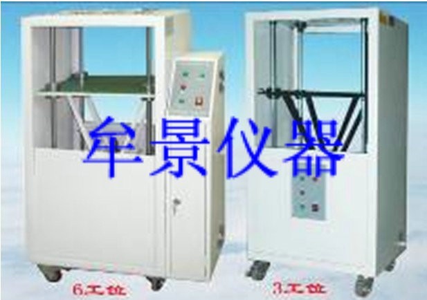 插頭線靜態(tài)拉力試驗機