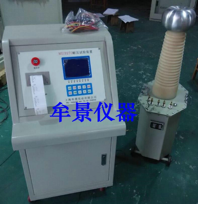 觸摸屏工頻耐壓試驗(yàn)裝置（15KVA，30KVA）