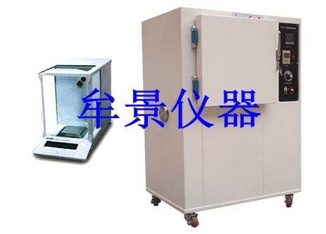 絕緣和護(hù)套失重試驗(yàn)機(jī)