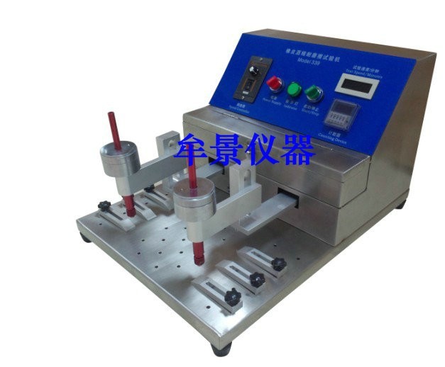 酒精磨耗儀，酒精耐磨試驗(yàn)機(jī)