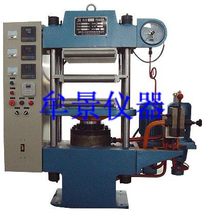 平板硫化機(jī)