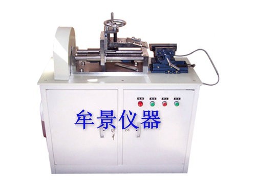 交聯(lián)電纜縱橫切片機