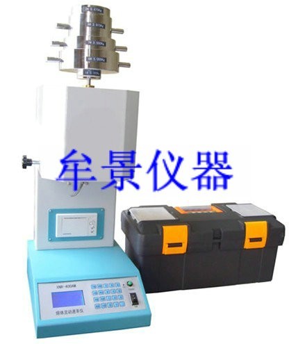 熔融指數(shù)測定儀