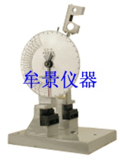 簡支梁沖擊試驗機