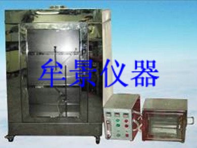 汽車管道45度燃燒特性試驗(yàn)機(jī)廠家/汽車內(nèi)飾材料燃燒試驗(yàn)機(jī)價(jià)格