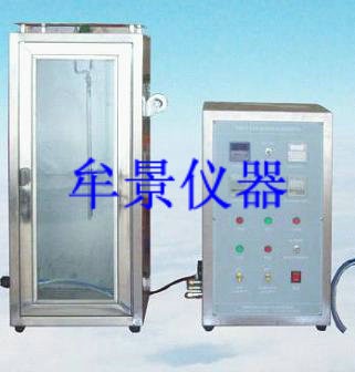 阻燃紙和紙板燃燒測(cè)試儀