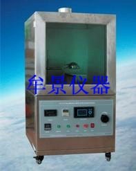 發(fā)動(dòng)機(jī)艙內(nèi)隔熱材料熱輻射試驗(yàn)機(jī)