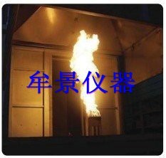 建筑屋角燃燒試驗機(jī) 建筑屋角燃燒試驗機(jī)