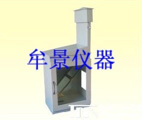 防火涂料測試儀（小室法）