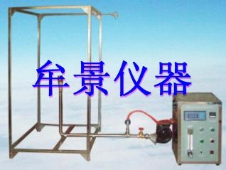 防火涂料測試儀(大板法) 防火涂料測試儀(大板法)