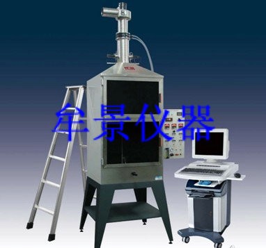 DIN 54837軌道機(jī)車大型燃燒箱 DIN 54837軌道機(jī)車大型燃燒箱