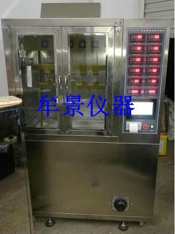 高壓漏電起痕試驗(yàn)機(jī)(五組）