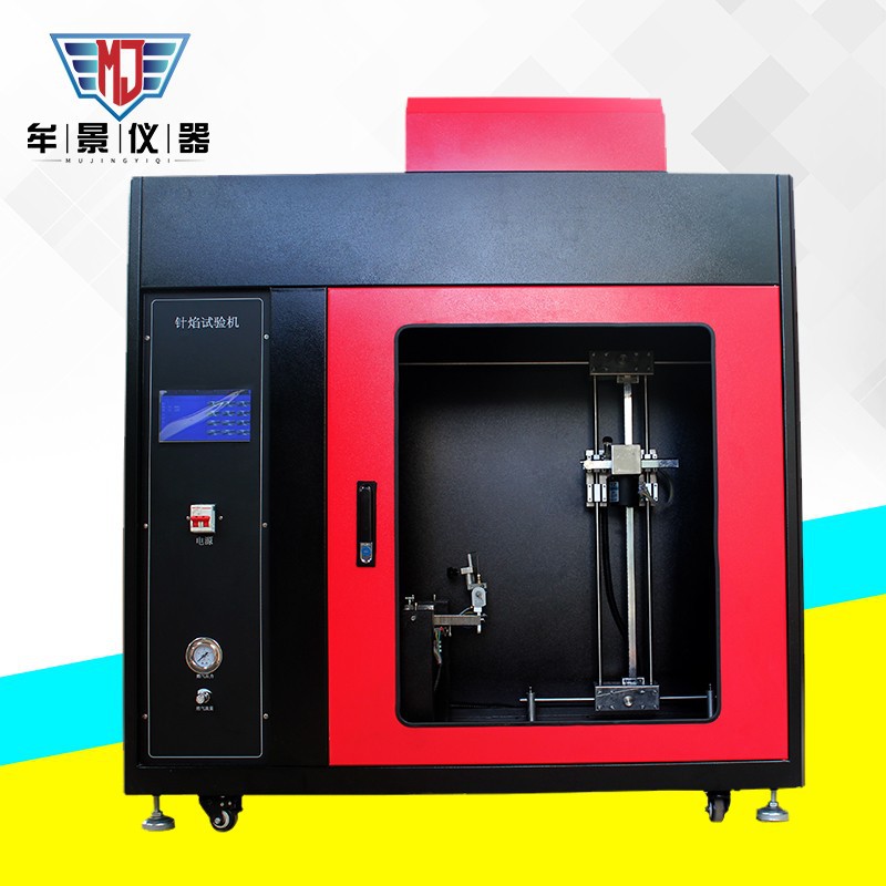 漏電起痕試驗(yàn)機(jī) 漏電起痕試驗(yàn)機(jī)
