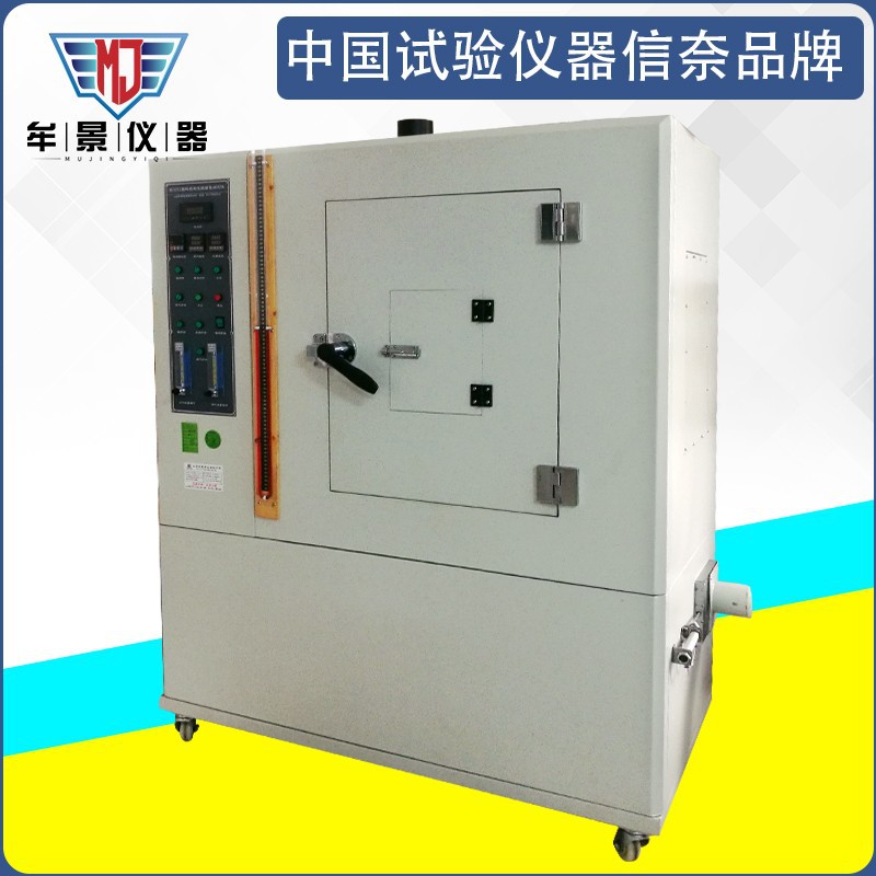 塑料煙密度測(cè)試儀用途參數(shù)圖片價(jià)格