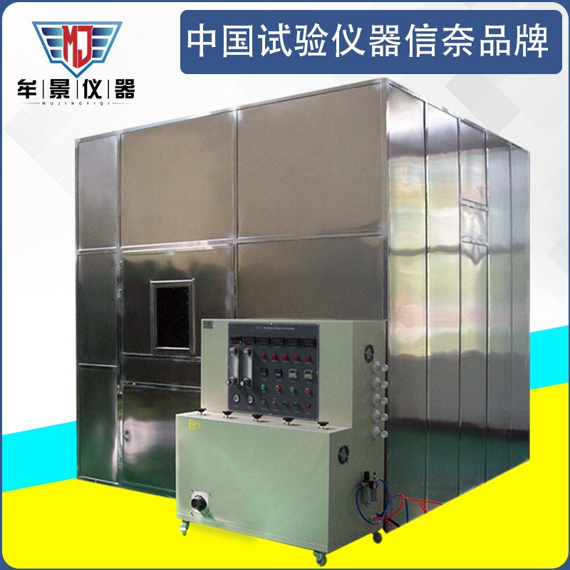 電纜和光纜燃燒煙密度試驗(yàn)機(jī)現(xiàn)貨價(jià)格