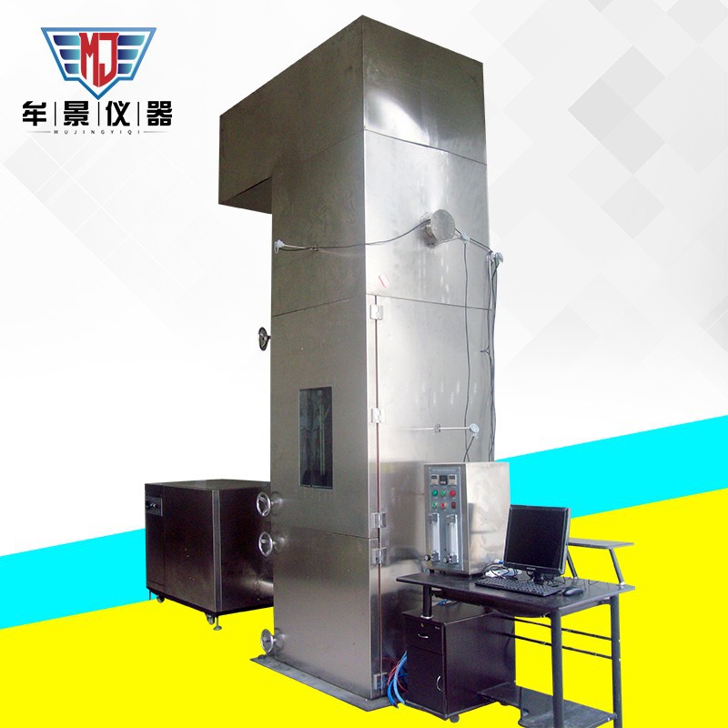 上海建材難燃性試驗(yàn)機(jī)